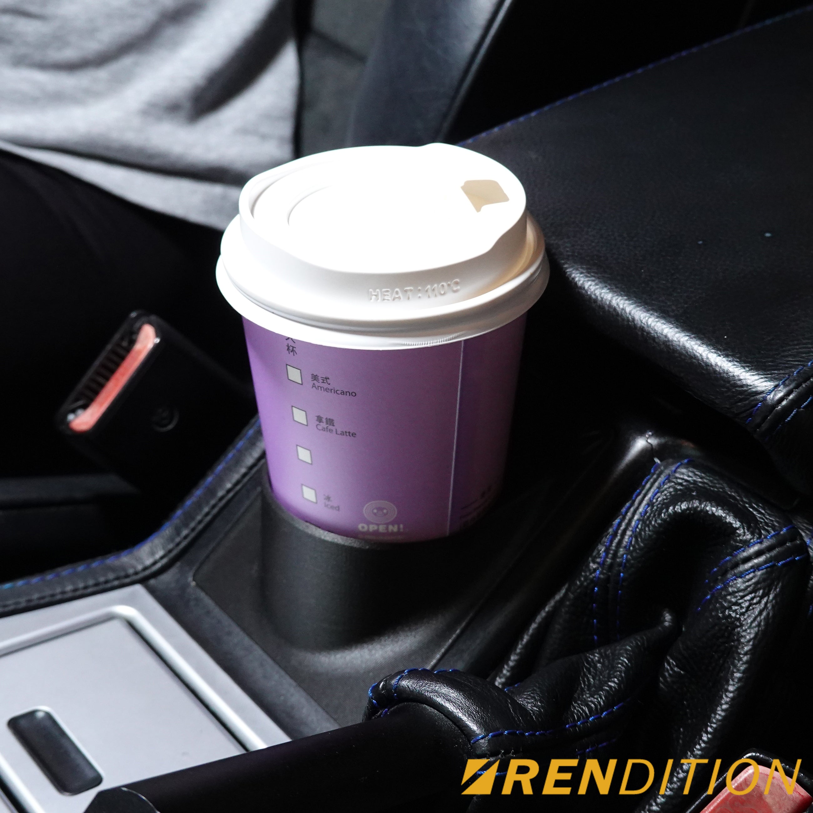 BMW E39 前排杯架 V1.8