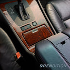 BMW E38 煙灰缸杯架