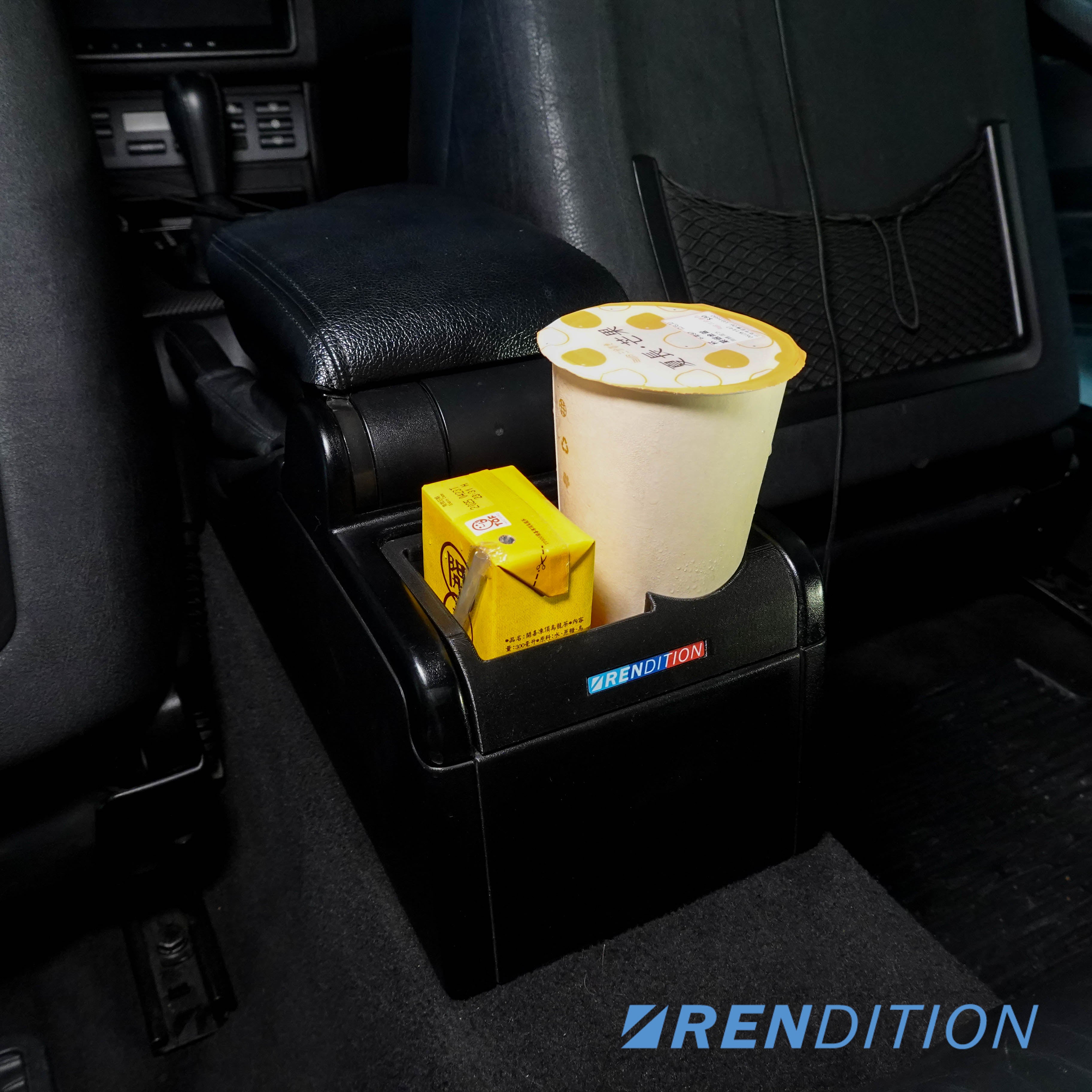 BMW E46 REAR CUP HOLDER V2