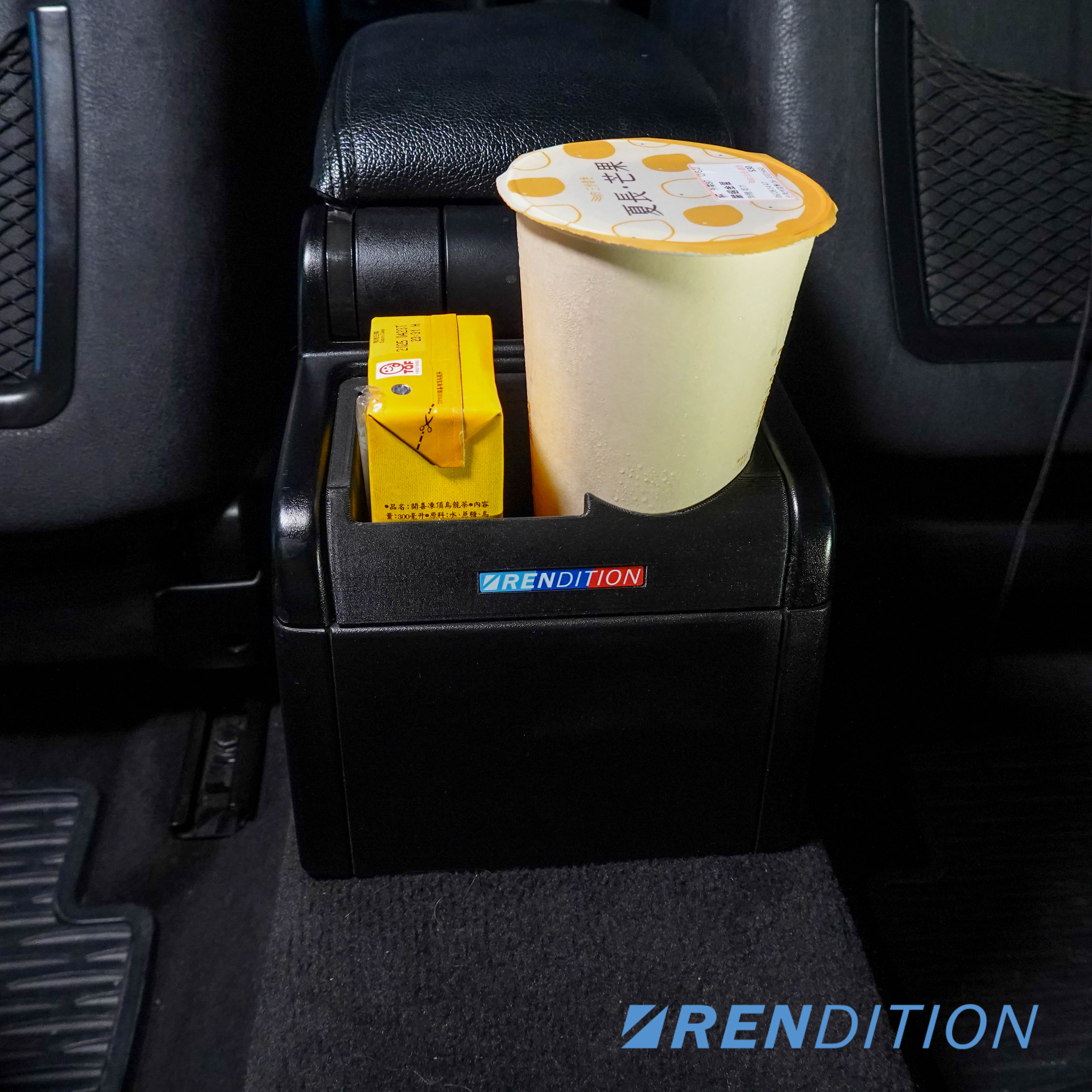 BMW E46 REAR CUP HOLDER V2