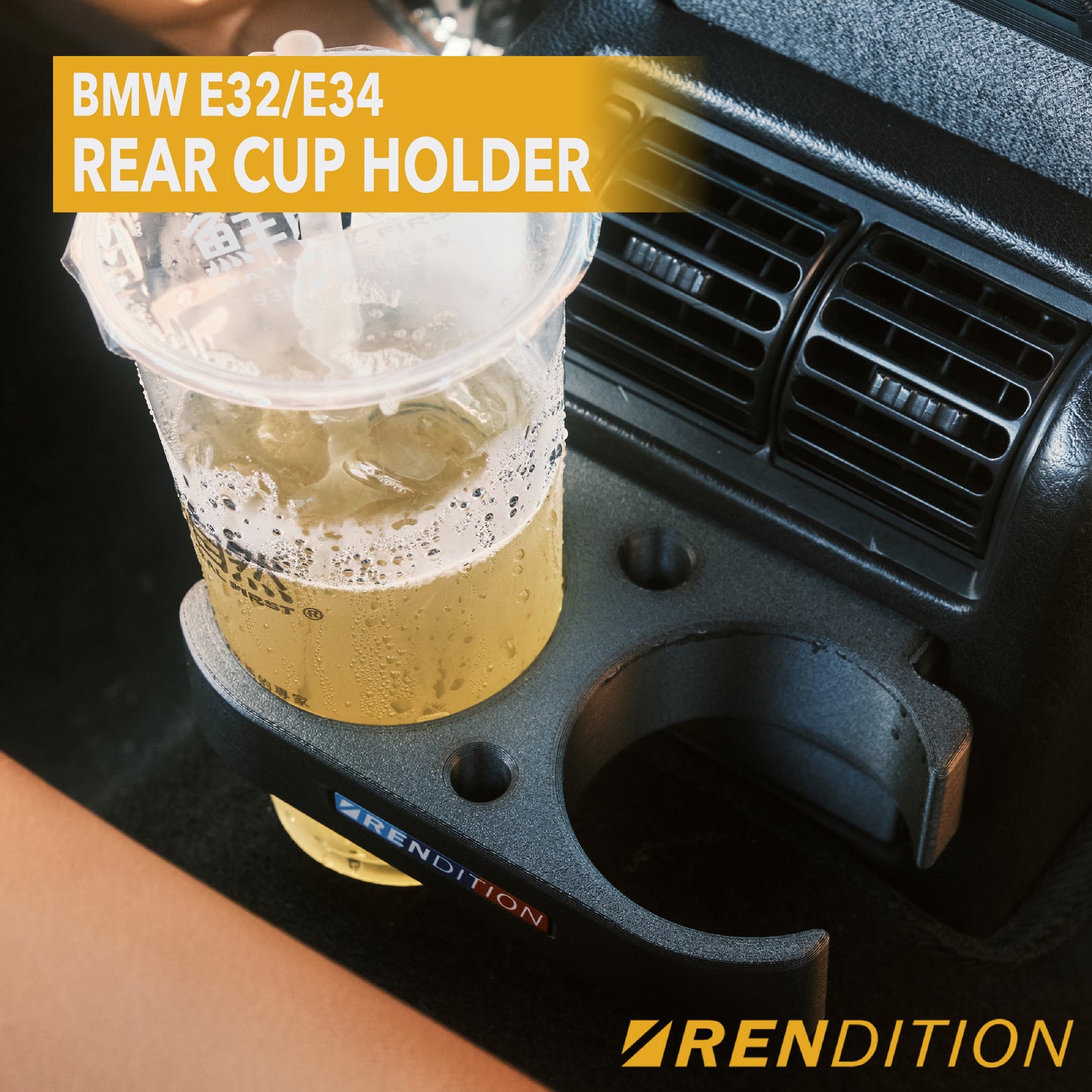 BMW E32/E34 REAR CUP HOLDER V2