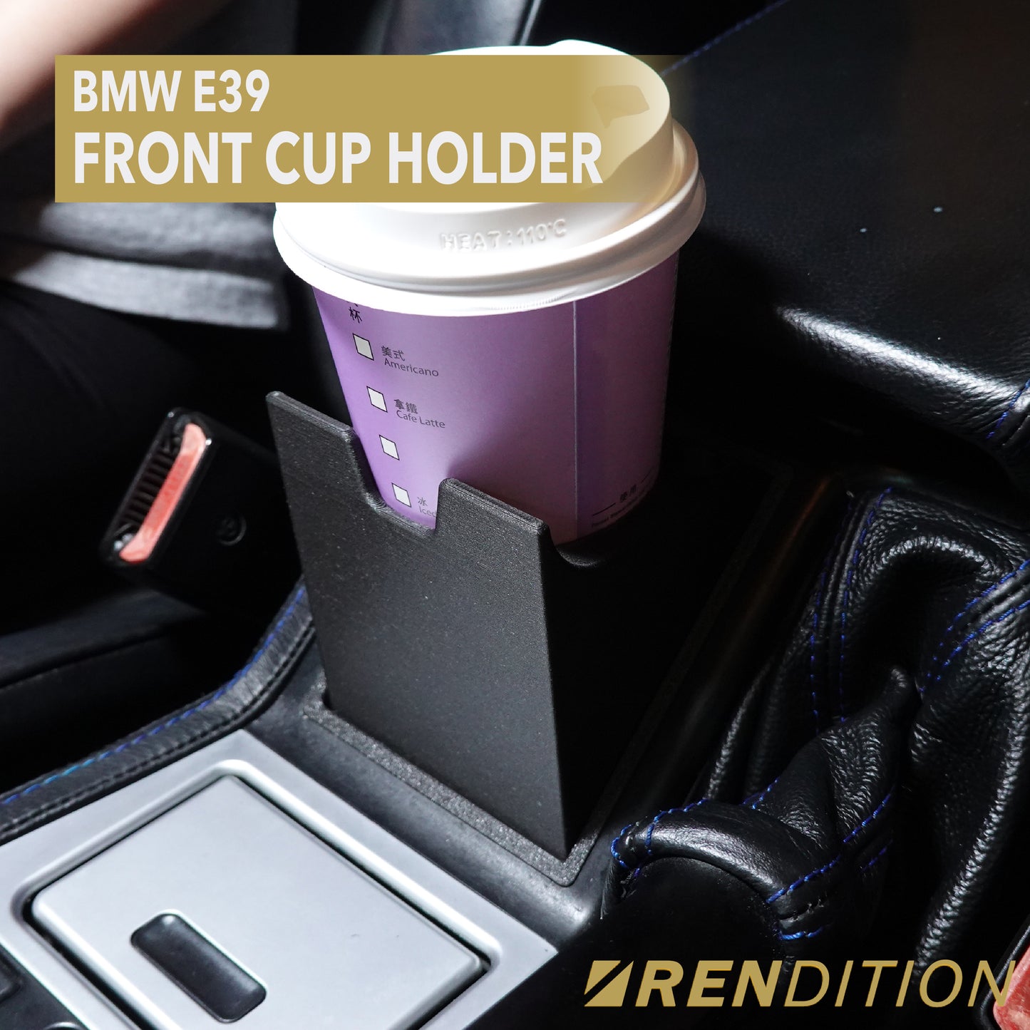 BMW E39 FRONT CUP HOLDER V1.8