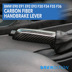 BMW碳纖維手煞車桿 E90 E91 E92 E93 F30 F34 F35 F36