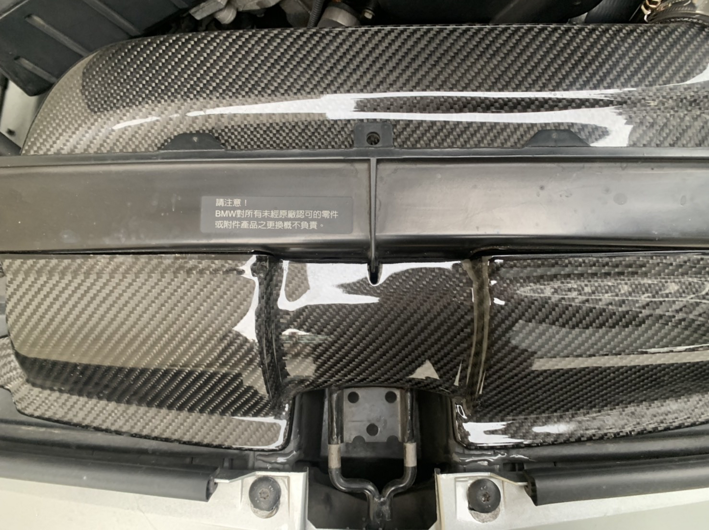 BMW E9X 323i / 325i / 330i N52 ARMASPEED Carbon fiber Cold Air Intake