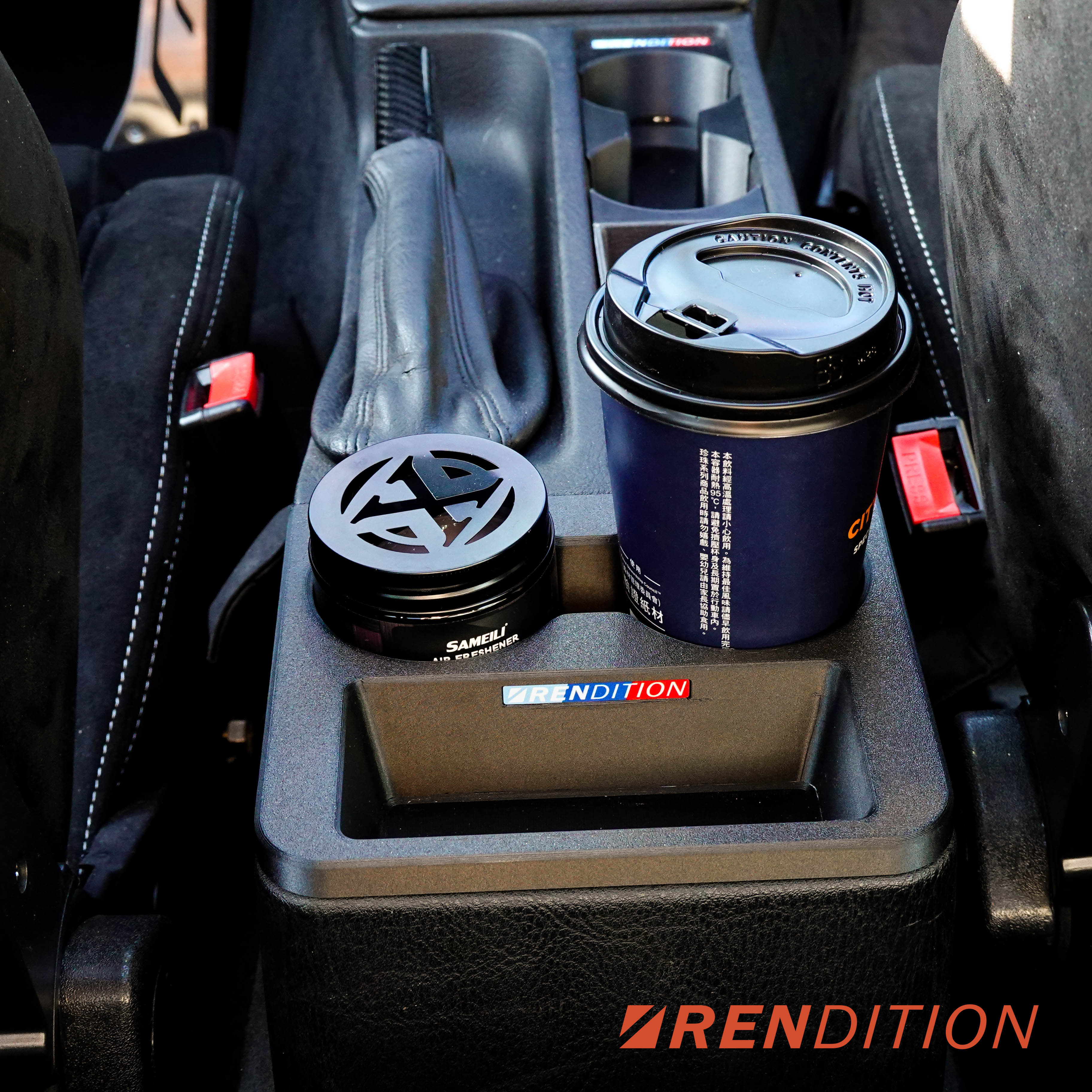 BMW E36 Armrest Delete Console with 72mm Cupholders Bracket and Hardware