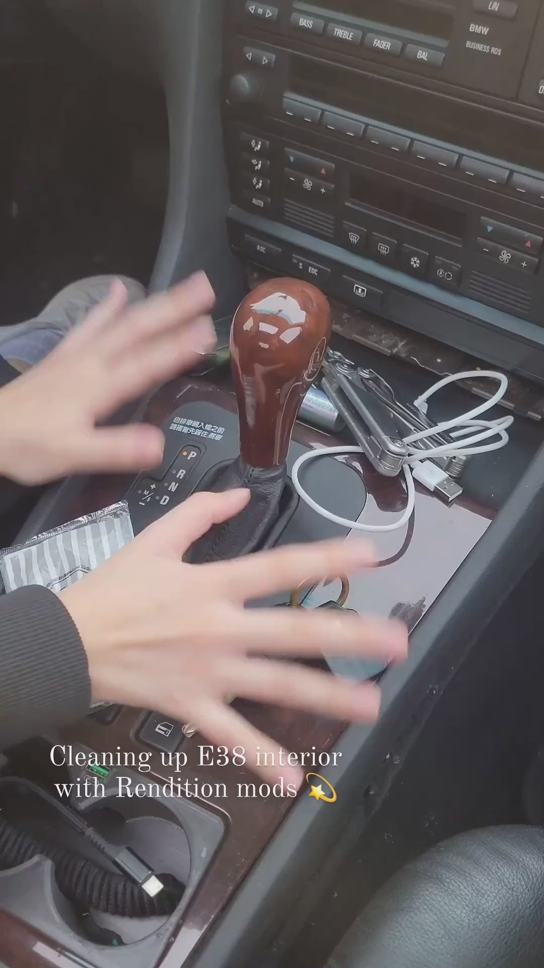 BMW E38 ARMREST STORAGE TRAY V2.1 / STOAGE BOX / E38 PHONE REPLACEMENT